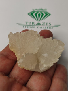 سنگ کلسیت برگی سفید